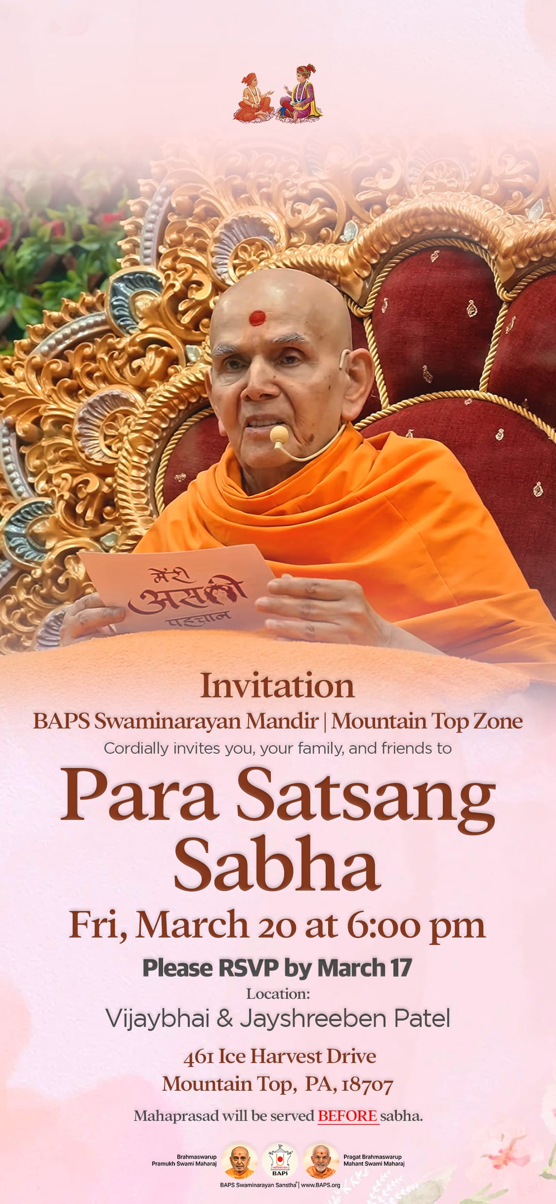 Para Satsang Sabha flyer